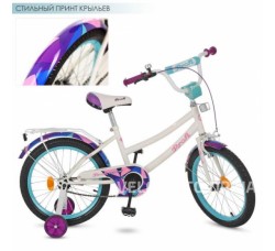Велосипед детский PROF1 18д. Y18163 Geometry (белый)